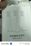 东耐伦适配博朗欧乐B/OralB电动牙刷头D12/D16/D100/P2000/P4000/3709替换头 8支 EB50多角度清洁型（新） 实拍图