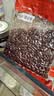 百钻蜜蜜豆400g*5袋 即食红小豆熟糖纳豆甜品双皮奶茶店材料烘焙原料 实拍图