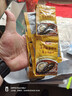 福口居大连即食海参 高档滋补 辽刺参生鲜礼品 海参礼物 海参正品 【口粮参 多只装】即食2斤28-32只 实拍图