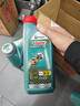嘉实多（Castrol）保养单次卡 磁护全合成机油+机滤+工时 5W-30 C2 SP 6L30天可用 实拍图