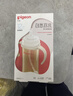 贝亲（Pigeon）PPSU宽口径自然实感防胀气奶瓶330ml LL号奶嘴 9个月+ AA194 实拍图