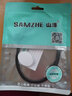 山泽（SAMZHE） USB转DC充电线 3.5*1.35mm供电线供电线 支持集线器HUB小音响移动电源圆孔电源线 黑色【3.5*1.35mm】 1米 L-02 实拍图