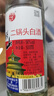 牛栏山 二锅头 白酒 白牛二 清香型白酒 56度 500ml*12瓶 整箱装 实拍图