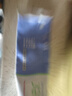安利丽齿健牙膏多效白茶薄荷洁白牙齿防蛀牙含氟适用口臭清新口气去污 白茶味+薄荷味各1 实拍图