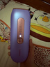 康佳（KONKA）脱毛仪3301蓝宝石冰感冰点家用宿舍唇部腋下大小腿比基尼线脱毛神器送女友生日礼物38妇女节实用 香芋紫-冰点蓝宝石Pro版本 实拍图