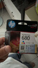 惠普（HP）680原装彩色墨盒 适用hp 2138/2677/3636/3638/3838/3776/3777/3778/4678/5078/5088打印机 墨盒 实拍图