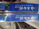 云南白药牙膏口腔护理经典套装 护龈亮白祛渍 清新口气3支装535g+牙刷2支 实拍图