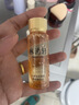 林清轩【母亲节】5.0精华油3ml+黑金霜6g 实拍图