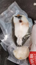 鲜京采京东自有品牌冷冻阿拉斯加黑鳕鱼排400g独立真空装裸盖鱼生鲜水产 实拍图