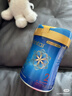 美赞臣（MeadJohnson）港版蓝臻2段婴幼儿奶粉820g*6罐【京东全球购独家礼盒】 6-12个月 实拍图