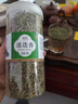 中药材迷迭香 特级精选迷迭香茶新货无硫迷失香养 生花茶500g包邮 迷迭香【2罐】共500克 优质 实拍图