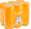 北冰洋橙汁汽水330ml*6 实拍图