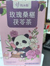 忆江南花茶桑葚茯苓玫瑰花茶225g补茶包气血养生茶红枣百合 实拍图