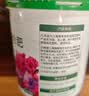 绿盼蓝莓肥料专用复合缓释硫酸钾家用种植有机果树盆栽促生长催花座果 实拍图