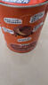 阿华田（Ovaltine）可可粉罐装1.38kg 营养早餐代餐牛奶冲饮即食蛋白型固体饮料1380 实拍图