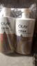 OLAY玉兰油水润沐浴露抹茶730ml+洋甘菊730ml 滋润保湿  新旧包装随机 实拍图
