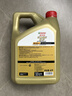嘉实多（Castrol）极护智E版 全合成机油 润滑油 5W-40 SP A3/B4 4L 汽车保养 实拍图
