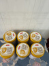 伊利金领冠育护1段2段【5倍DHA好脑力】新生儿配方奶粉900g 2段 900g 6罐 实拍图