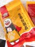 吉得利生姜粉100g 【纯姜研磨】 羊杂汤鸡汤鲫鱼汤煲汤去腥提鲜调味料 实拍图