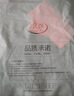 浪莎无尴尬线鲨鱼裤女打底裤高腰可外高弹提臀骑行瑜伽裤 黑色 M 实拍图