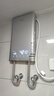 四季沐歌（MICOE）即热式电热水器家用型8500W速热变频智能恒温AI语音控制超薄淋浴洗澡上门安装以旧换新DSK-H85-M09 实拍图
