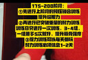璞匠麸炒纯薏米粉430g 薏仁粉薏苡仁粉冲饮即食早餐五谷杂粮代餐粉 实拍图