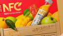 农夫山泉100%纯果汁NFC芒果混合汁300ml*10瓶 整箱饮料礼盒 实拍图