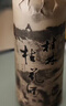桂林三花酒 桂花蜜酒麻绳 米香型 18度 750ml 单瓶装 低度配制酒 实拍图