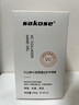 sakose凡士林VC胶原蛋白护手啫喱300g四季保湿滋润抗皱紧致防干裂护手霜 实拍图