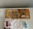 得力中国画颜料多色国画儿童成人美术生专用初学者套装入门毛笔水墨画工具全套24色国画颜料小学生套装 【进阶者】24色5ml-15件 实拍图