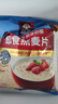 桂格（QUAKER）即食燕麦片1478克 营养早餐 膳食纤维 零添加白砂糖 实拍图