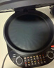 利仁（Liven）电饼铛家庭用36mm加深电饼档火力可调36规格加大烙饼锅电煎饼锅三明治早餐机烤肉锅LR-J3651 实拍图