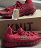 阿迪达斯YEEZY350魔鬼辣椒椰子透气男女新年红休闲鞋GW6945 42 实拍图