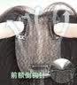 唐妮头顶遮白发假发片真发头顶补发片女一片式轻薄无痕自然短发补发块 直026 7x10 深棕色15cm 实拍图