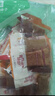 良品铺子什锦鸡蛋干400g豆干零食豆腐干卤味干子解馋休闲零食素食小吃 实拍图