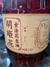 胡姬花 食用油【保真花生油】压榨 古法花生油6.18L 实拍图