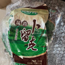 科沁万佳酱菜 卜留克咸菜早餐下饭小菜开味260g*5袋脆口咸菜 260g酱香*5袋 实拍图