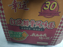 幸运方便面红烧排骨面干吃面网红零食蟹皇面夜宵干脆面泡面整箱批发 【经典款】红烧排骨面60gx30整箱 实拍图