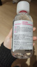贝德玛（BIODERMA）舒妍舒缓多效洁肤液500ml 粉水卸妆水温和净卸舒缓不紧绷 实拍图