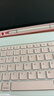 索盈苹果ipad12/11/10键盘保护壳套一体ipad12/11/10代妙控键盘鼠标套装2026/25/22款平板支架外接蓝牙 实拍图