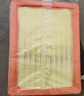 韦斯特空气滤芯滤清器MA9690(适配13-15款新凯越 1.5L/宝骏610/宝骏630) 实拍图