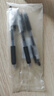 斑马牌（ZEBRA）【热门商品】JJ15按动黑色中性笔0.5mm签字笔商务水笔考试刷题笔高颜值学习办公文具套装3支 实拍图