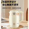 半球车载烧水壶300W宿舍学生电热水壶小功率500W迷你小型电水壶304不锈钢自动断电低功率煮水壶双层 1.2L 半球300W米黄304不锈钢 实拍图
