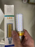 京工 LED玉米灯泡节能灯泡 E14小螺口大功率三色变光装饰灯高亮光源 16W 三色变光 实拍图