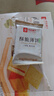 良品铺子酥脆薄饼海苔味早餐饼干儿童零食休闲零食食品年货小吃小零食300g 实拍图