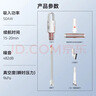 德尔玛（Deerma）【2万+好评】无线手持吸尘器VC20 Plus家用手持轻量化吸尘器立式充电强力大功率 大吸力宠物吸毛 实拍图