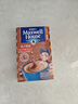 麦斯威尔（Maxwell House）特浓速溶咖啡粉13g*7条 三合一冲饮 奶咖 0反式脂肪酸 固体饮料 实拍图