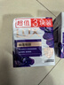 力士（LUX）香皂六块装 幽莲魅肤100gx3+艾叶山茶100gx3 实拍图