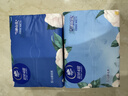 维达（Vinda）抽纸 超韧4层90抽*20包S码 山茶花印花纸巾 新旧随机发货 整箱 实拍图