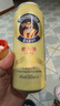 爱士堡拉格啤酒500ml*12听 德国原装进口啤酒整箱装 京东自营 聚会烧烤 实拍图